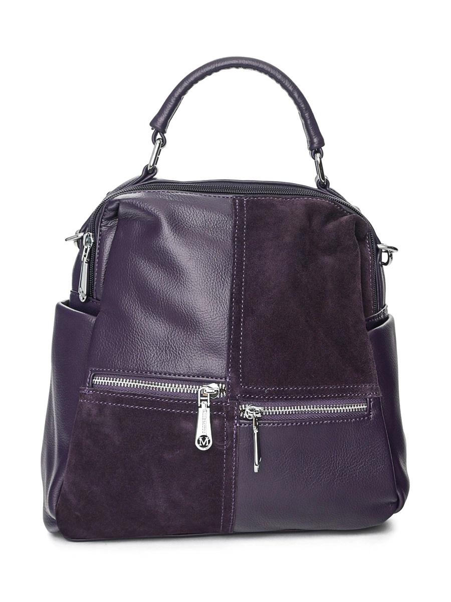 Рюкзак фиолетового цвета с плечевым ремнем